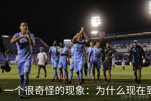 一个很奇怪的现象：为什么现在到处催你交社保？有什么特殊原因?