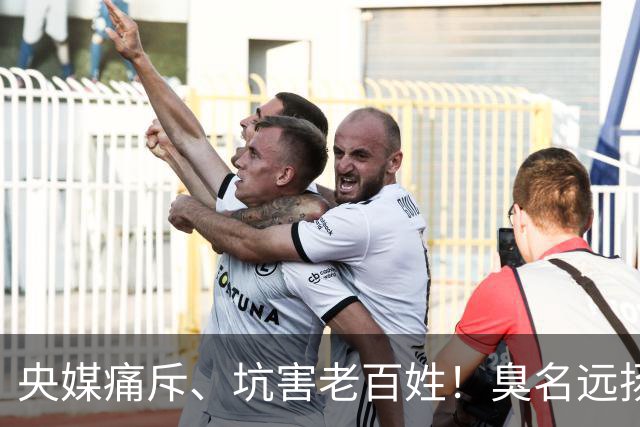央媒痛斥、坑害老百姓！臭名远扬的四位相声演员，个个难以原谅