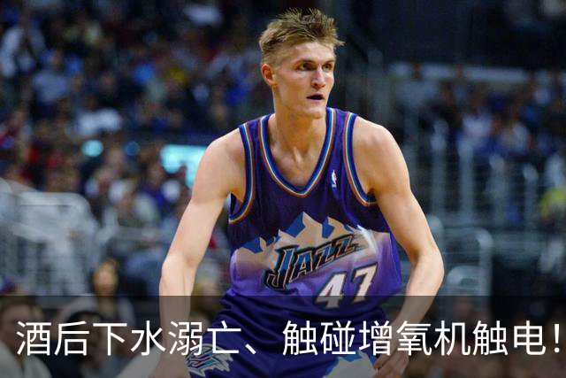 酒后下水溺亡、触碰增氧机触电！中山通报两起鱼塘作业事故
